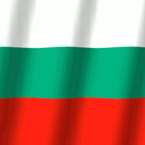 Rodený hovoriaci - spoľahlivé preklady a korektúry z/do bulharčiny