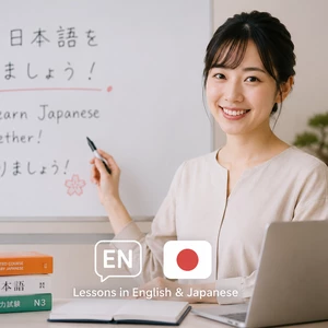 Native lektorka japončiny