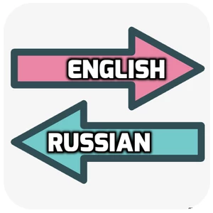 Preklad z anglického do ruského jazyka