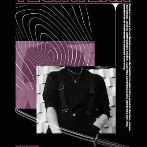 Plakát na akci / Propagační plakát